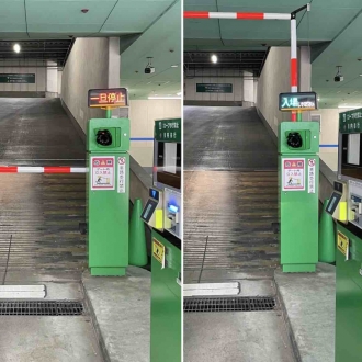 車両番号認証システム開始のお知らせ(定期契約者様向け)