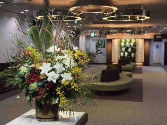 【新年のご挨拶】